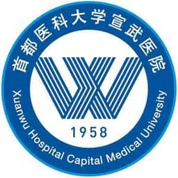 Xuanwu Hospital, Capital Medical University, China
